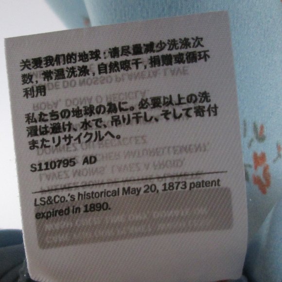 Levi's Womens Blue w\ Red Floral Print Long Sleeve Jasper Blouse Size M … - Picture 7 of 7